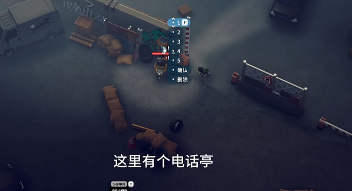 《逃離鴨科夫》萬聖節任務 《逃離鴨科夫》萬聖節任務