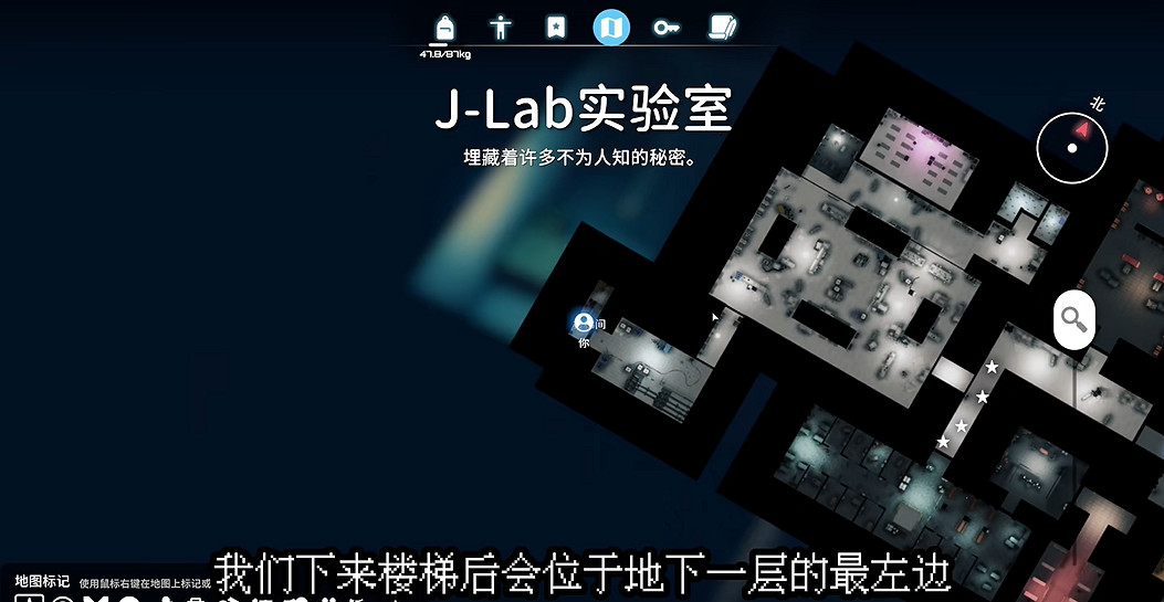 《逃離鴨科夫》全任務攻略 《逃離鴨科夫》全任務攻略