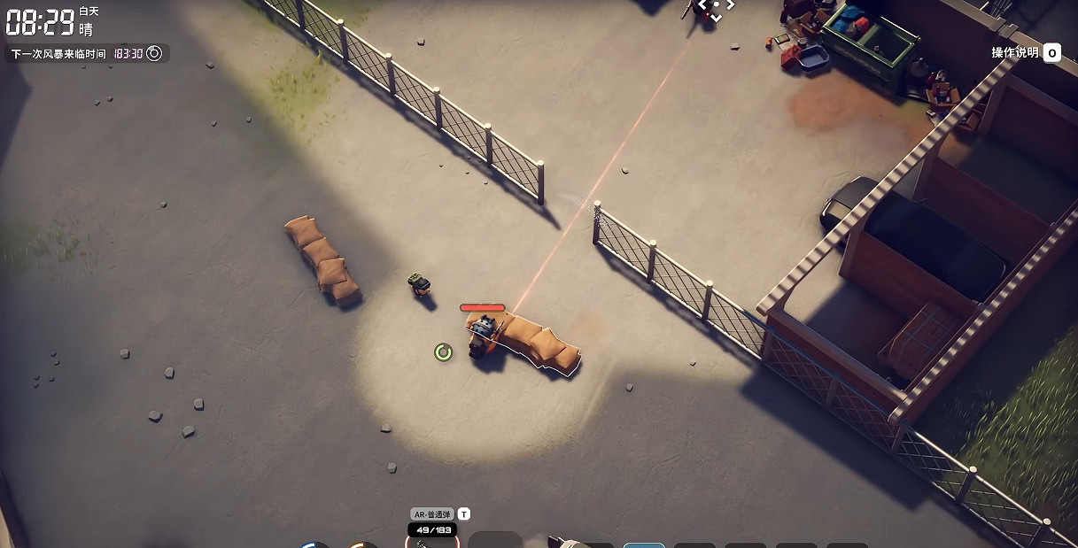 《逃離鴨科夫》全任務攻略 《逃離鴨科夫》全任務攻略