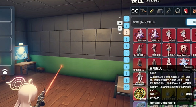 《逃離鴨科夫》更新後藏品丟失問題解決辦法 《逃離鴨科夫》更新後藏品丟失問題解決辦法