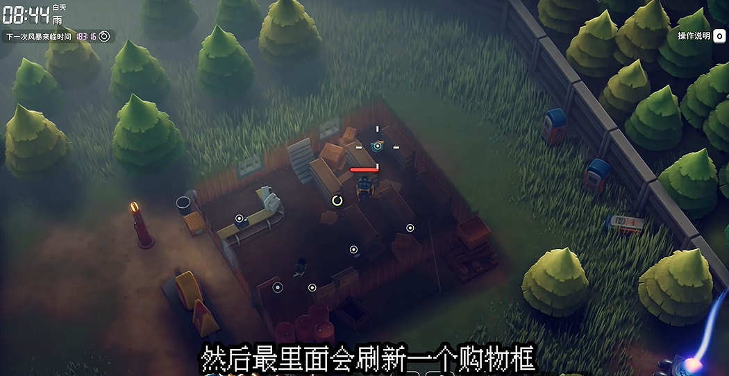 《逃離鴨科夫》全任務攻略 《逃離鴨科夫》全任務攻略