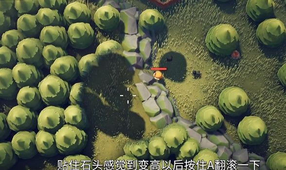 《逃離鴨科夫》遁地流玩法