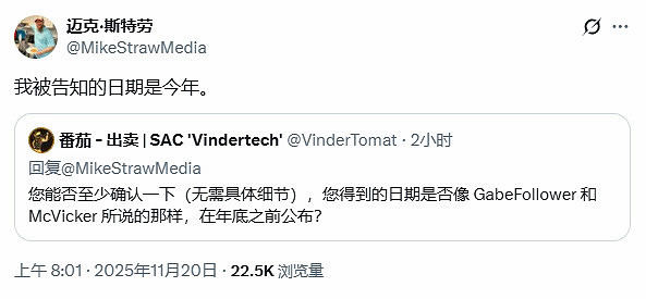 外媒透露《戰慄時空3》將來有可能於年內公布!正在核實真實性