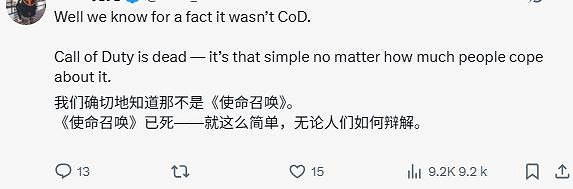 EA稱《戰地風雲2042》是今年最暢銷的射擊遊戲！你認可嗎？