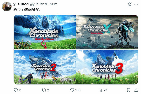 官方確認：四款瑪利歐遊戲將移植至Switch 2平台！