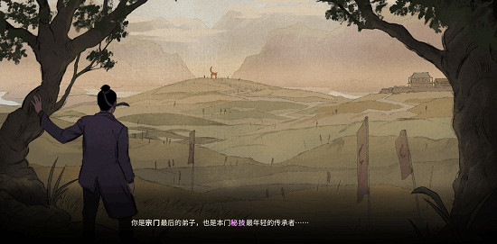 IGN為《預視武宗》打8分:巧妙結合戰鬥解謎 充滿新鮮感 IGN為《預視武宗》打8分:巧妙結合戰鬥解謎 充滿新鮮感