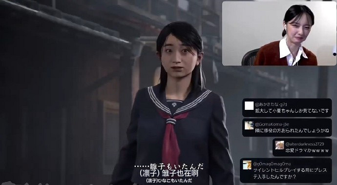 不容錯過 西田凜子演員飯島優花將接力直播《沉默之丘f》