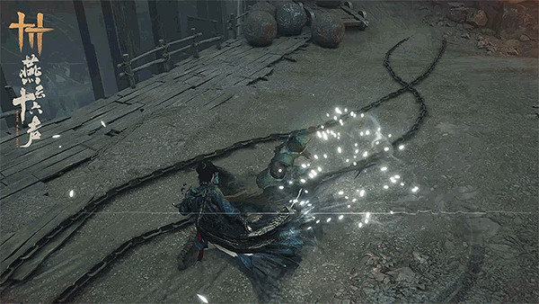 《燕雲十六聲》不見山新區域公布 全新武學即將登場