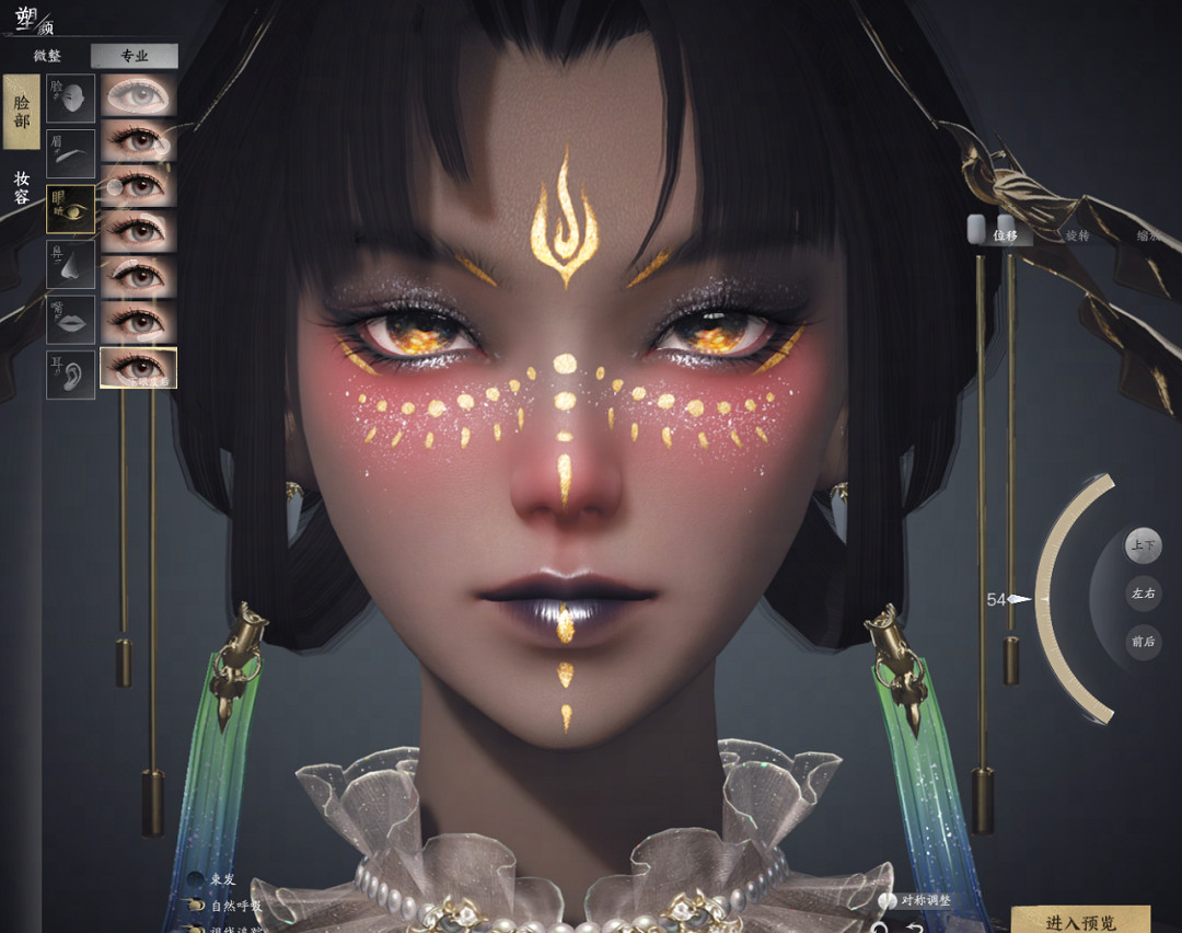 剛剛,《天下:萬象》被網易點名了! 剛剛,《天下:萬象》被網易點名了!