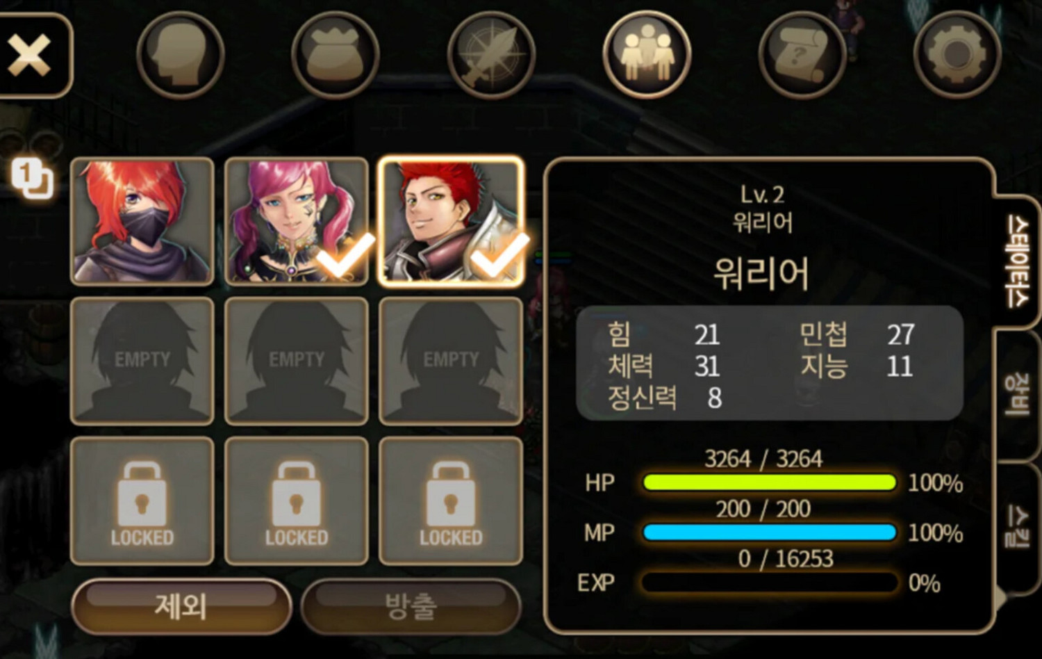 經典手遊《艾諾迪亞4》現身Steam 或迎續作但暫無中文