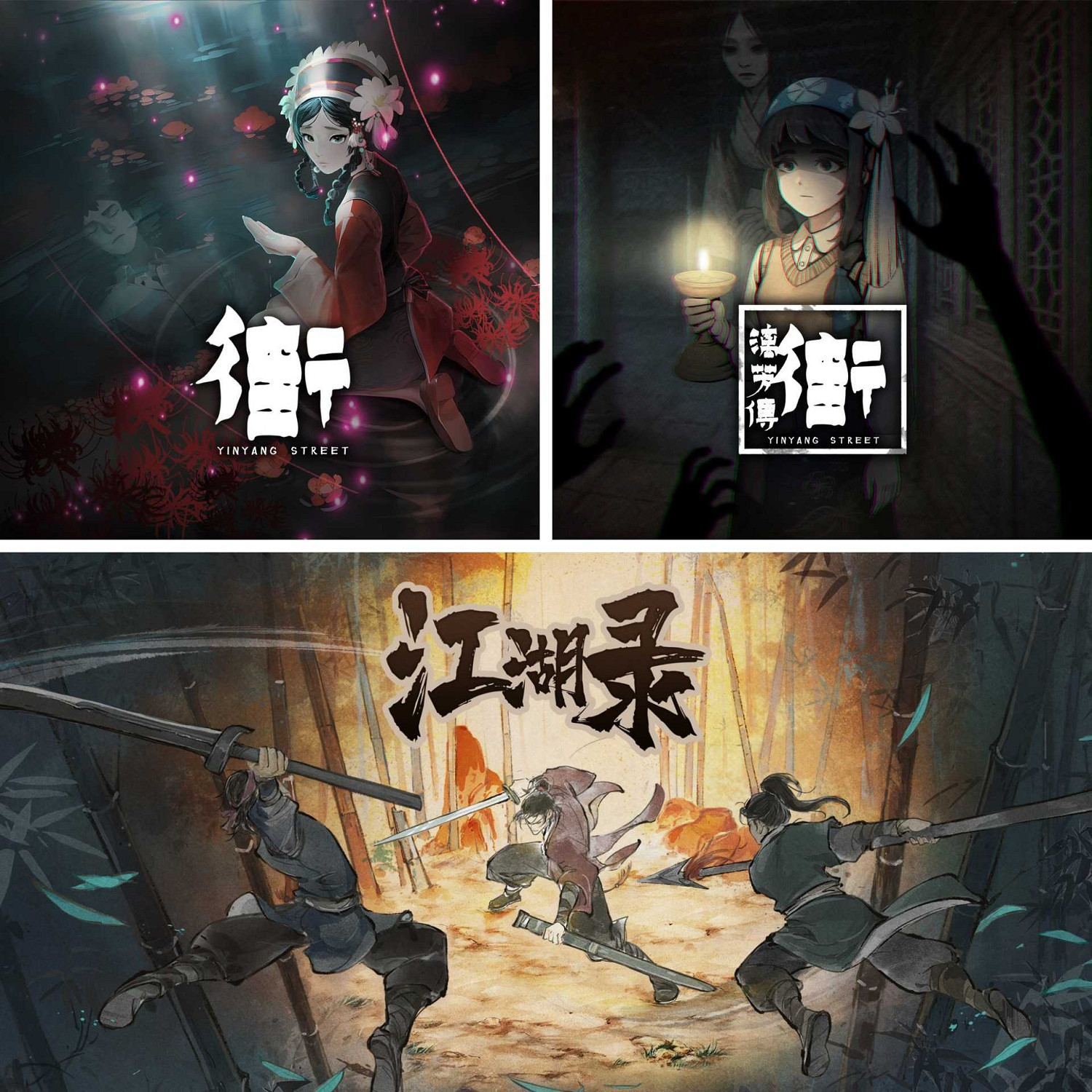 《潛行者2：切爾諾貝利之心》PS5版現已上市！