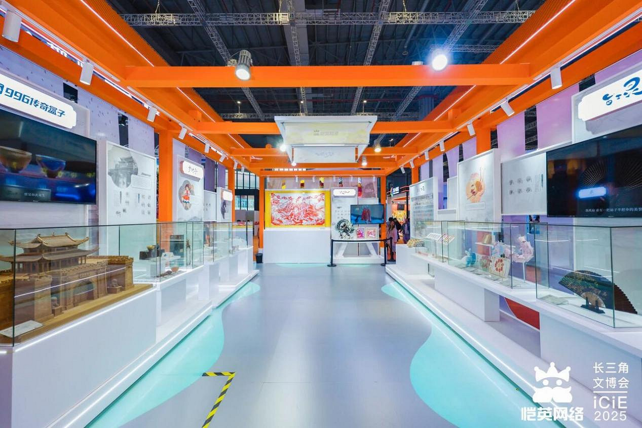 遊戲IPx非遺雙向賦能：愷英網路「匠心遊吟 非遺巡禮」主題展引關注