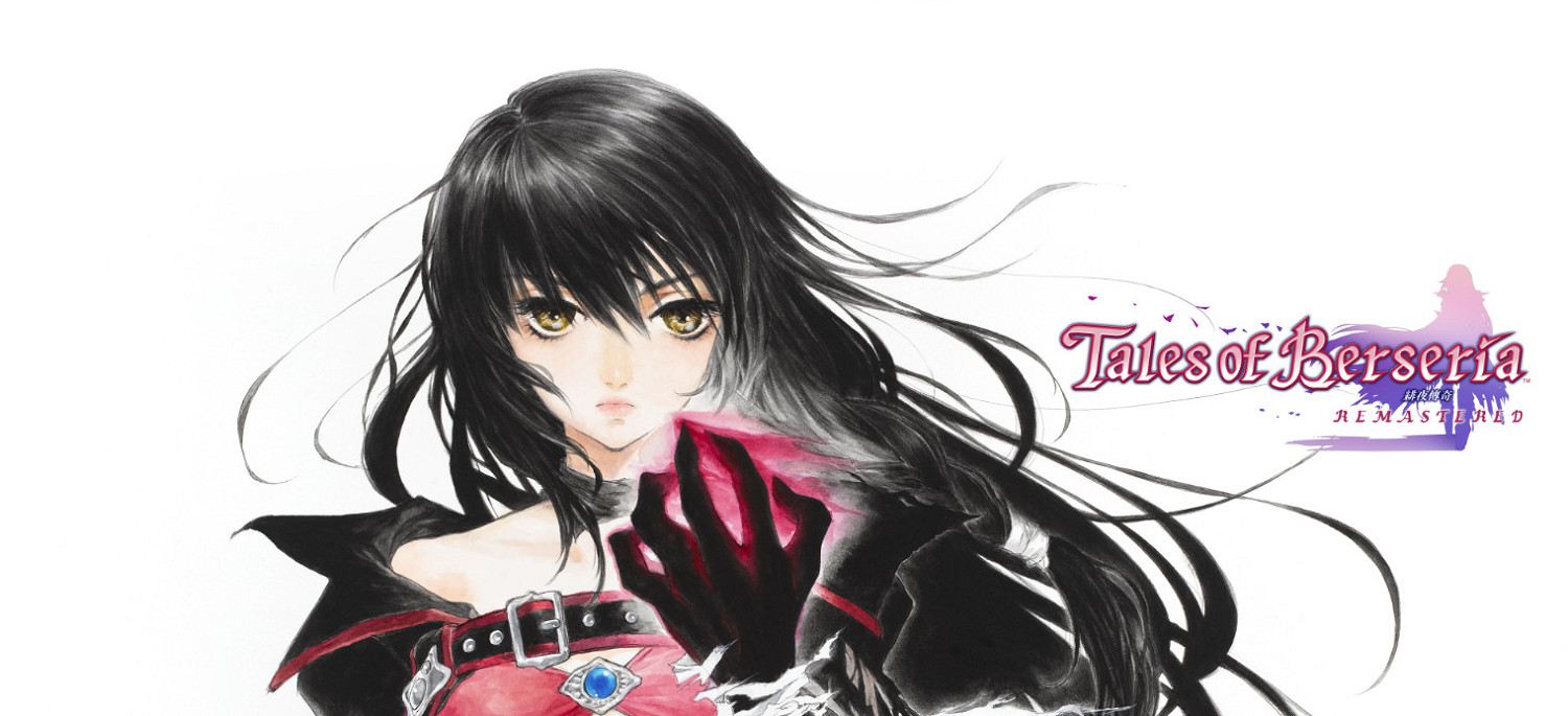 RPG《緋夜傳奇 Remastered》即將在2026年2月26日上市！