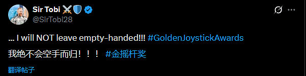 官方玩梗!《天國拯救2》金搖桿失利後自嘲“偷”走餐具