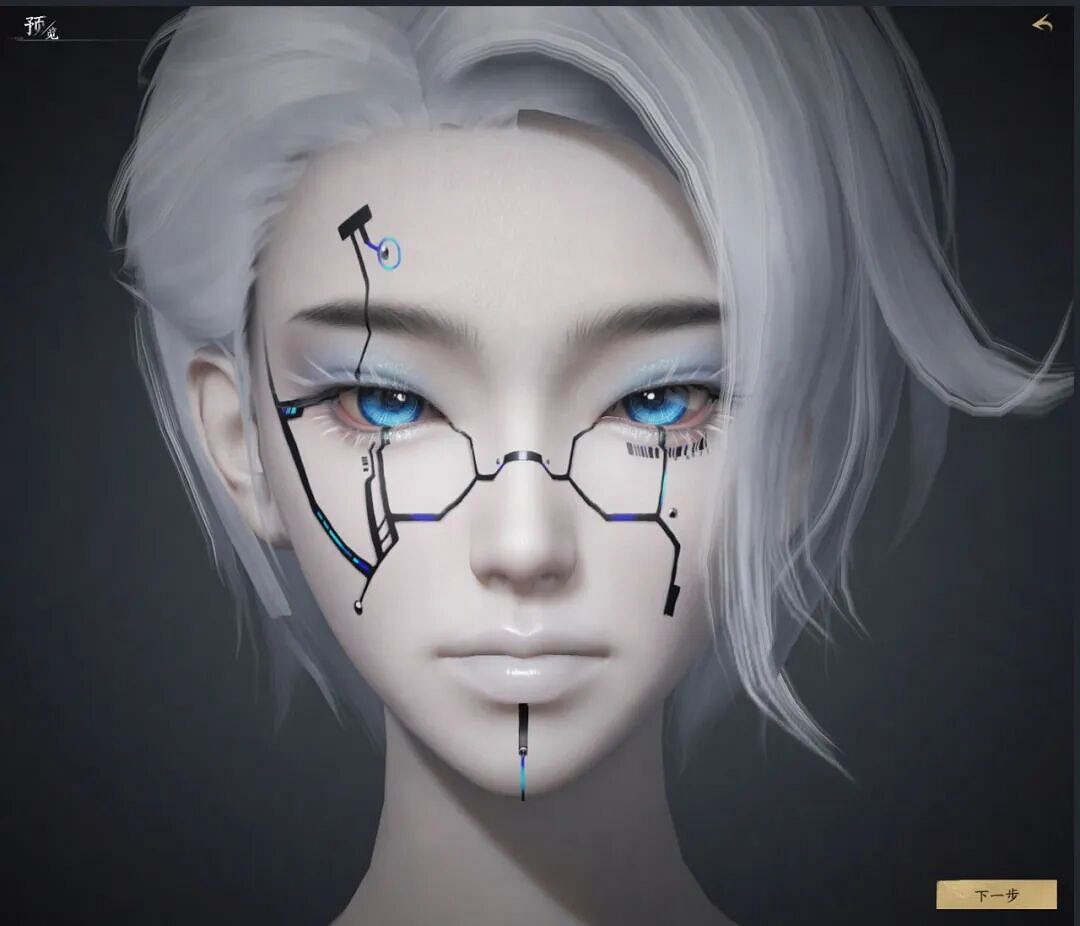 剛剛,《天下:萬象》被網易點名了! 剛剛,《天下:萬象》被網易點名了!