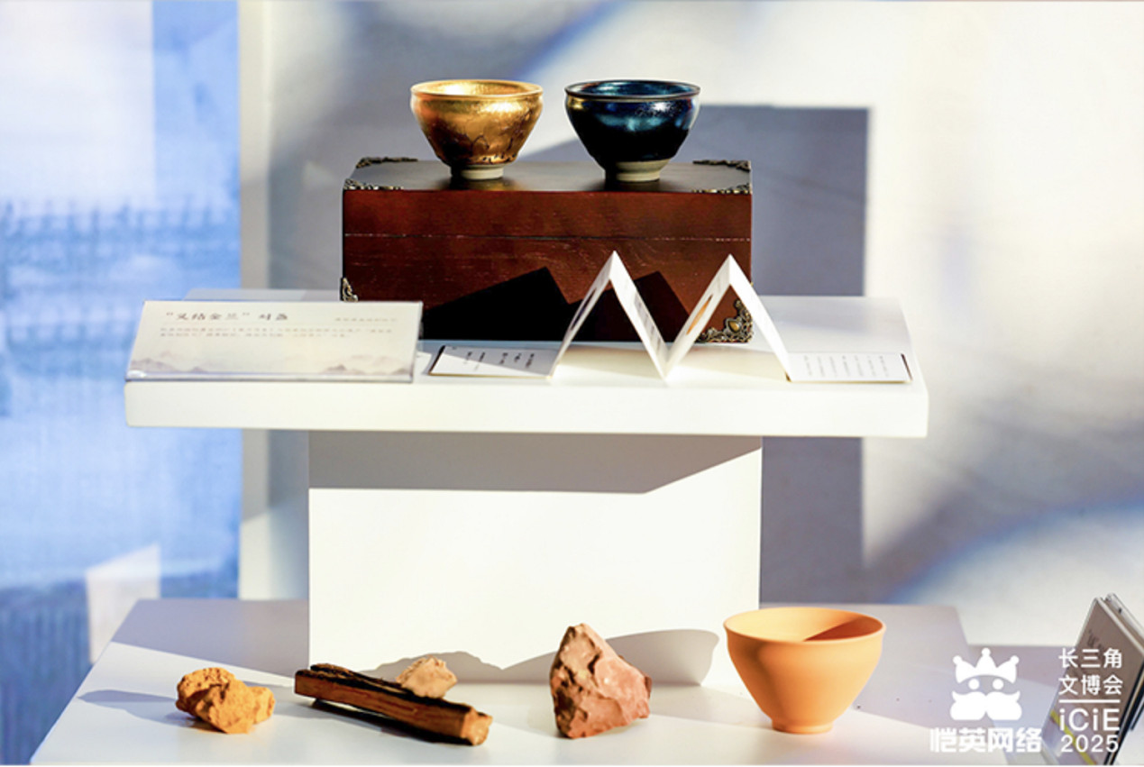 遊戲IPx非遺雙向賦能：愷英網路「匠心遊吟 非遺巡禮」主題展引關注