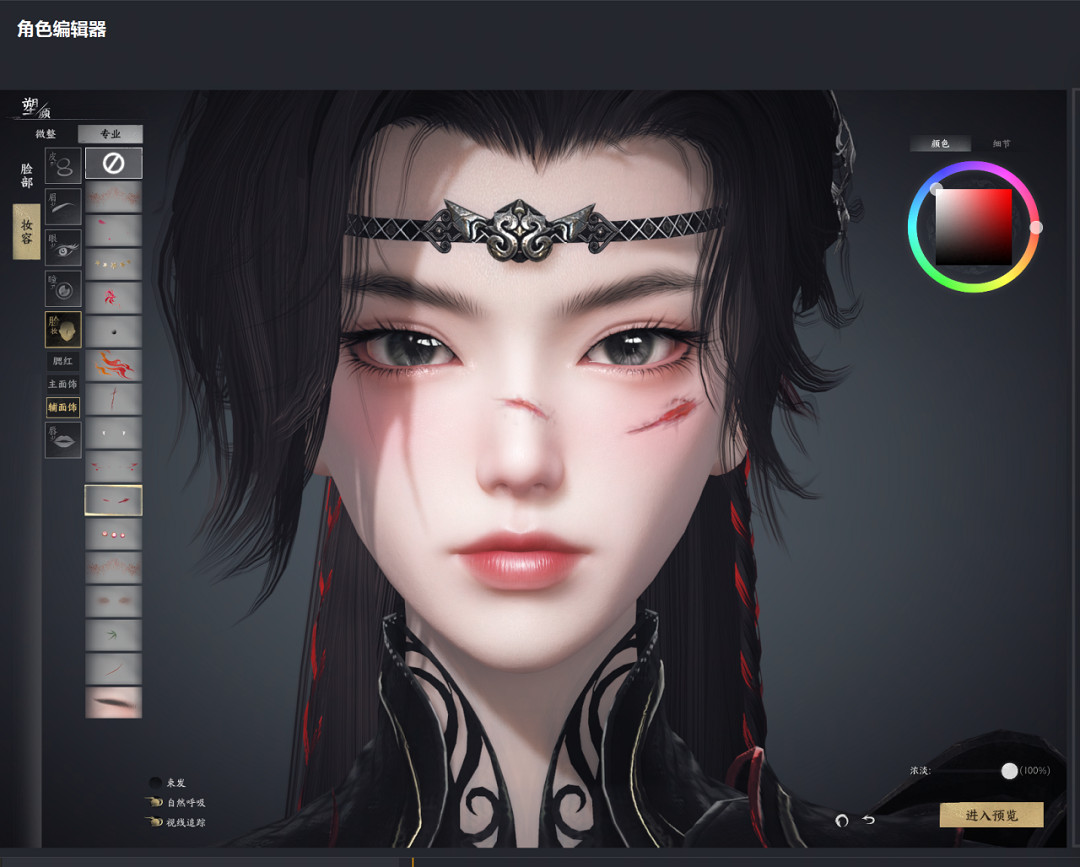 剛剛,《天下:萬象》被網易點名了! 剛剛,《天下:萬象》被網易點名了!