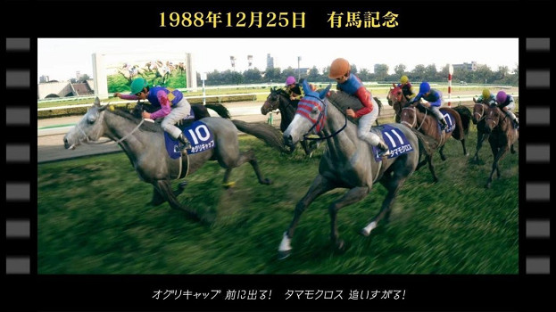 《賽馬大亨10 2026》正式公布！2026年3月26日發售