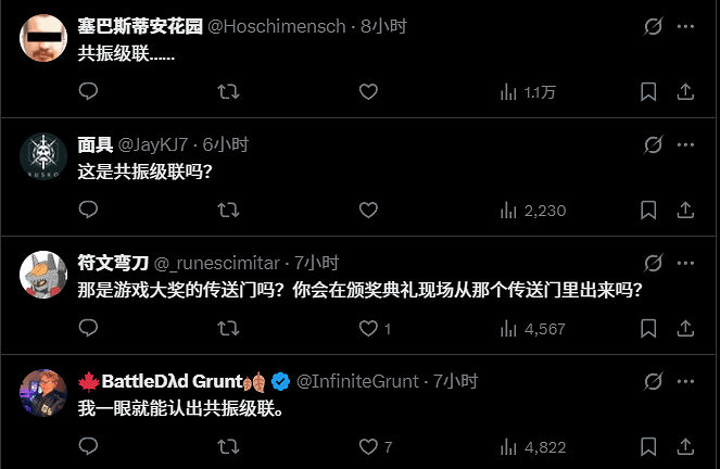 TGA創始人神秘截圖引熱議 《戰慄時空3》傳聞再起風波