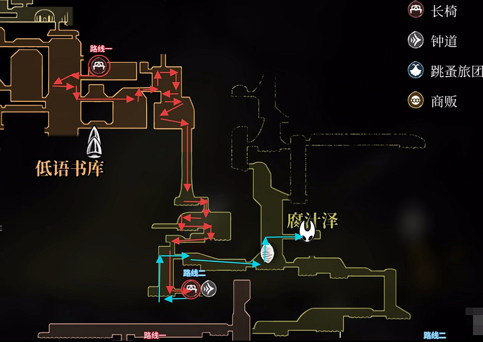 《空洞騎士：絲之歌》全地圖師位置