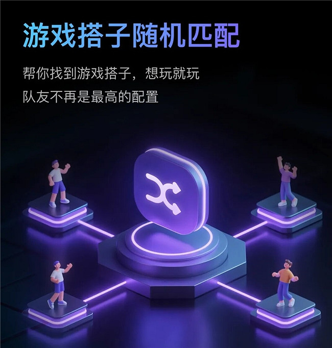 貝銳蒲公英遊戲版一鍵加速，告別《空洞騎士：絲之歌》下載與連線卡頓