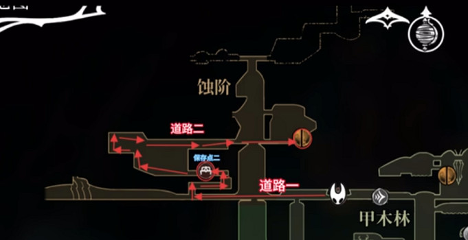 《空洞騎士：絲之歌》全地圖師位置 (第7頁：蝕階)