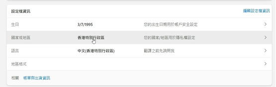 評價褒貶不一？《空洞騎士:絲之歌》上線多平台崩潰，遊戲MOD怎麽下載？