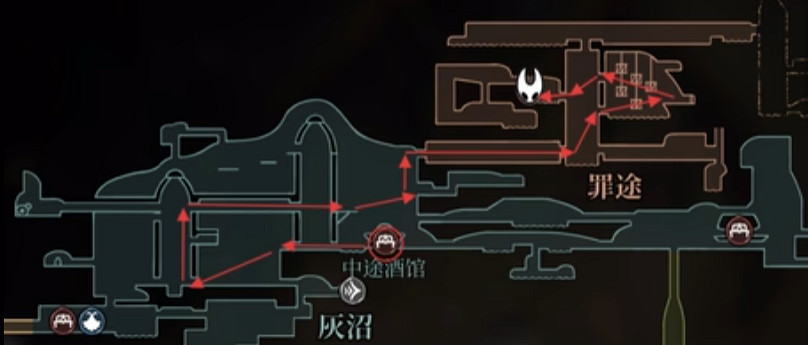 《空洞騎士：絲之歌》全地圖師位置 (第11頁：罪途)