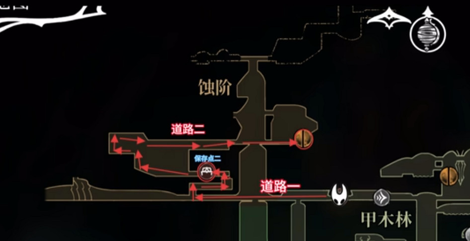 《空洞騎士:絲之歌》全地圖師位置 《空洞騎士:絲之歌》全地圖師位置