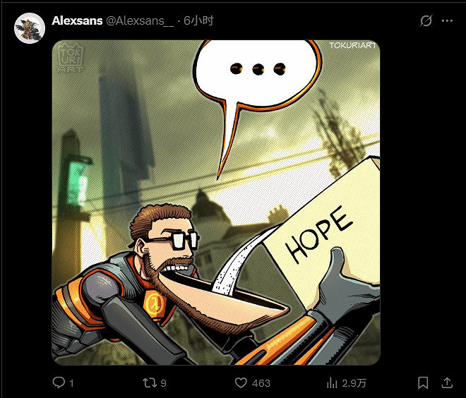 TGA創始人神秘截圖引熱議 《戰慄時空3》傳聞再起風波