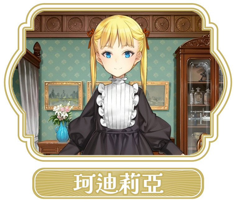 大槍葦人風格模擬養成《Machine Child》上架Steam 大槍葦人風格模擬養成《Machine Child》上架Steam