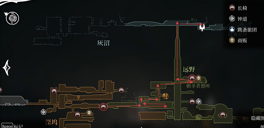 《空洞騎士:絲之歌》全地圖師位置 《空洞騎士:絲之歌》全地圖師位置