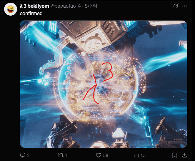 TGA創始人神秘截圖引熱議 《戰慄時空3》傳聞再起風波