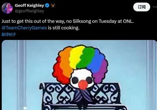 《空洞騎士：絲之歌》2024最新消息分享