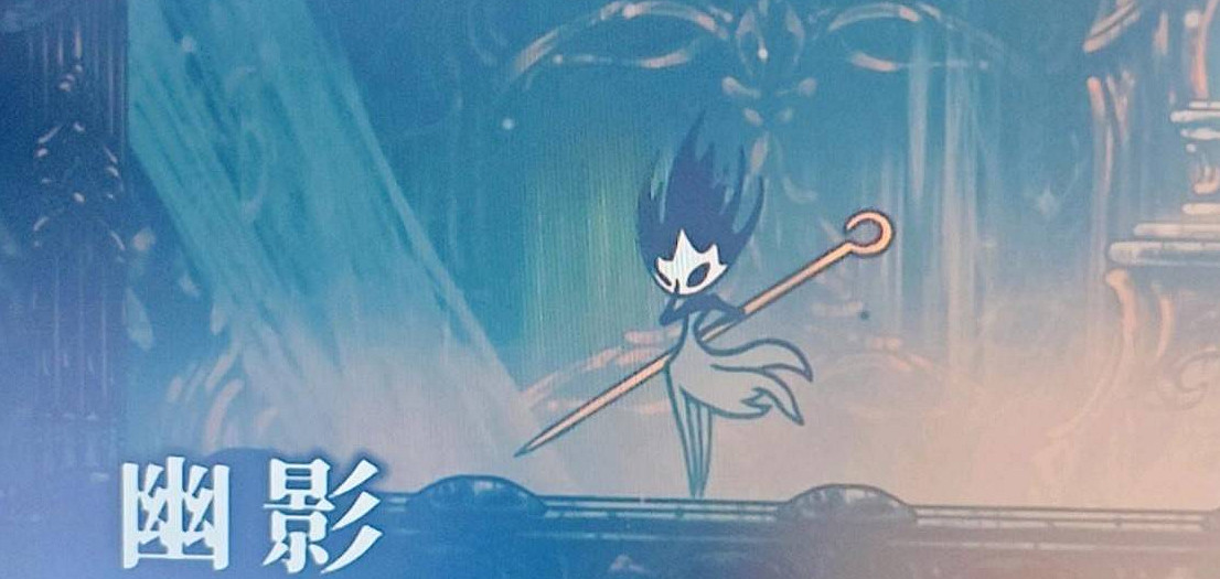 《空洞騎士絲之歌》十字繡技能獲得方法