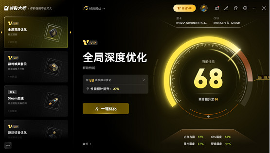評價褒貶不一？《空洞騎士:絲之歌》上線多平台崩潰，遊戲MOD怎麽下載？