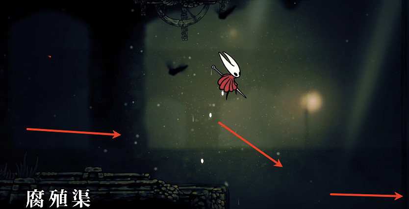 《空洞騎士：絲之歌》全地圖師位置