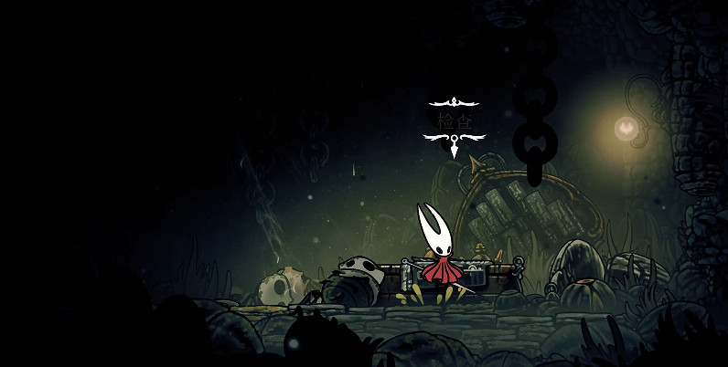 《空洞騎士：絲之歌》全地圖師位置