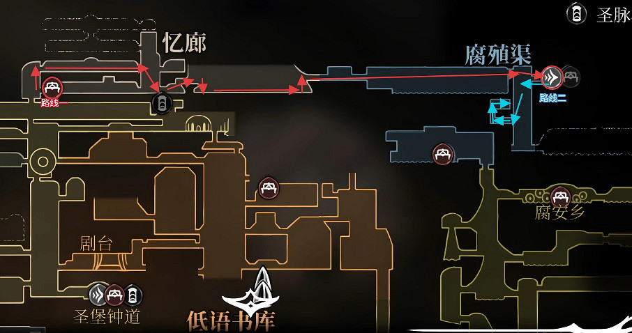 《空洞騎士：絲之歌》全地圖師位置