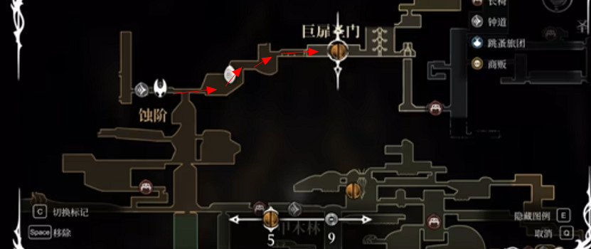 《空洞騎士：絲之歌》全地圖師位置 (第8頁：巨扉聖門)