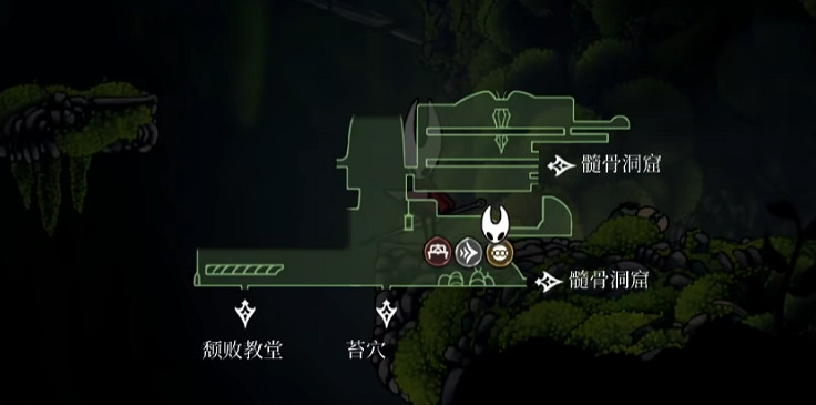 《空洞騎士：絲之歌》莓果採集支線