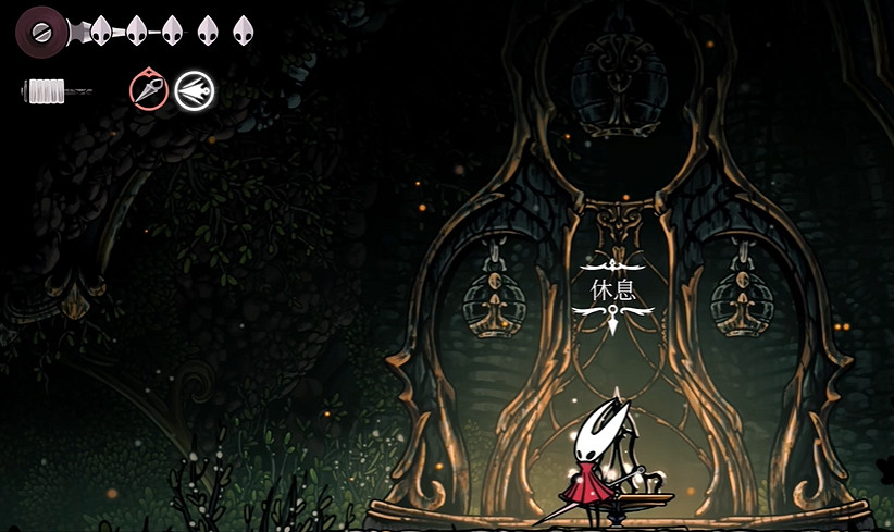 《空洞騎士絲之歌》疾風步技能獲得方法