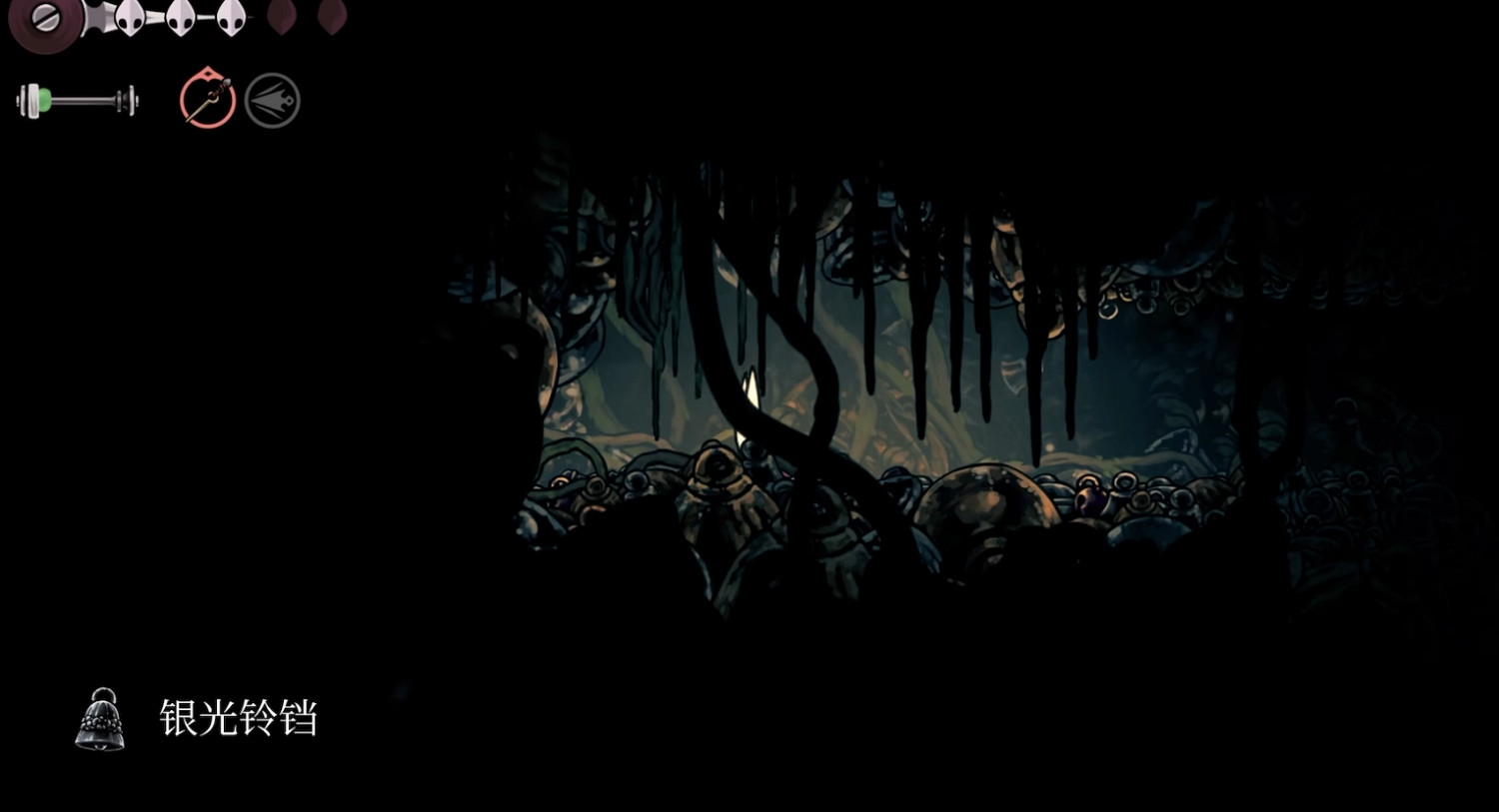 《空洞騎士絲之歌》銀光鈴鐺支線攻略