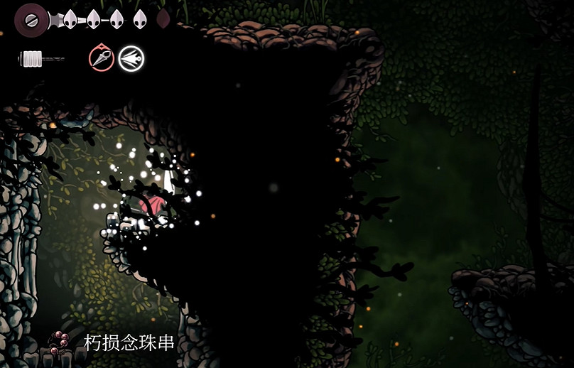 《空洞騎士絲之歌》疾風步技能獲得方法