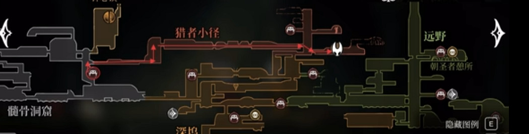 《空洞騎士:絲之歌》全地圖師位置 《空洞騎士:絲之歌》全地圖師位置