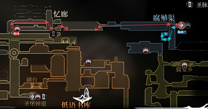 《空洞騎士：絲之歌》全地圖師位置 (第19頁：腐殖渠地圖)