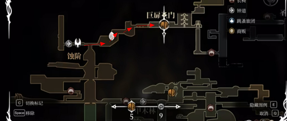 《空洞騎士：絲之歌》全地圖師位置