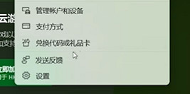 評價褒貶不一？《空洞騎士:絲之歌》上線多平台崩潰，遊戲MOD怎麽下載？