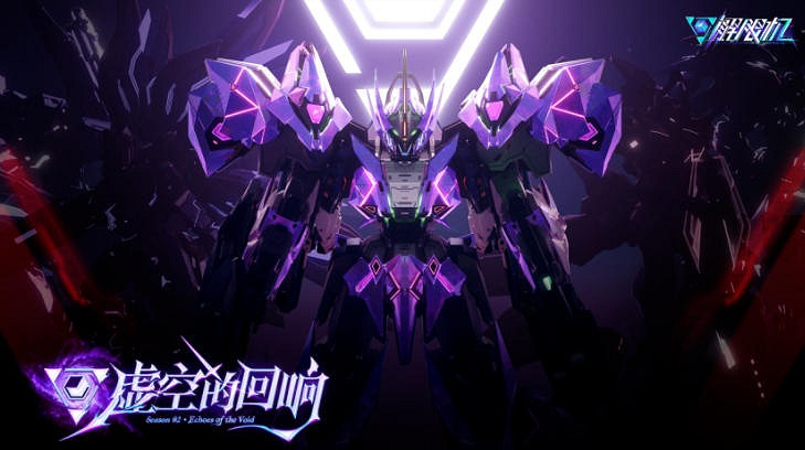 金山遊戲Q3營收腰斬！CEO稱《解限機》仍需打磨時間