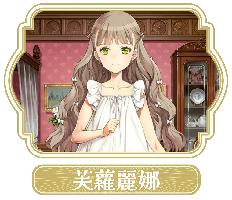 大槍葦人風格模擬養成《Machine Child》上架Steam 大槍葦人風格模擬養成《Machine Child》上架Steam